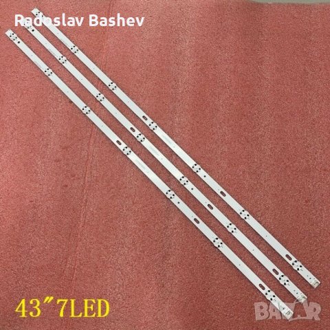 ЛЕД ЛЕНТИ ,LC43490089A,LG Innotek DRT 43inch 431MB_A-Taype LED_ARRAY_Rev0.0