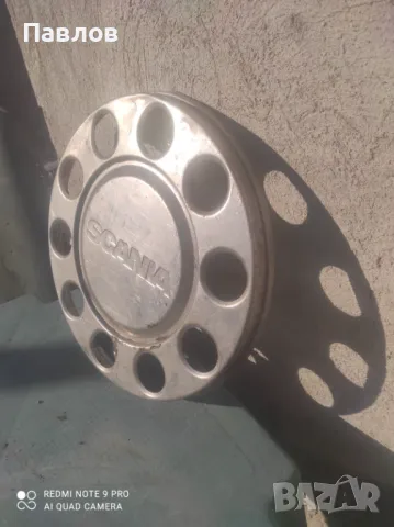 Тас за камион Scania, снимка 2 - Аксесоари и консумативи - 48034132