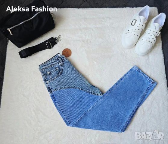 Дамски атрактивни дънки , снимка 2 - Дънки - 42693442