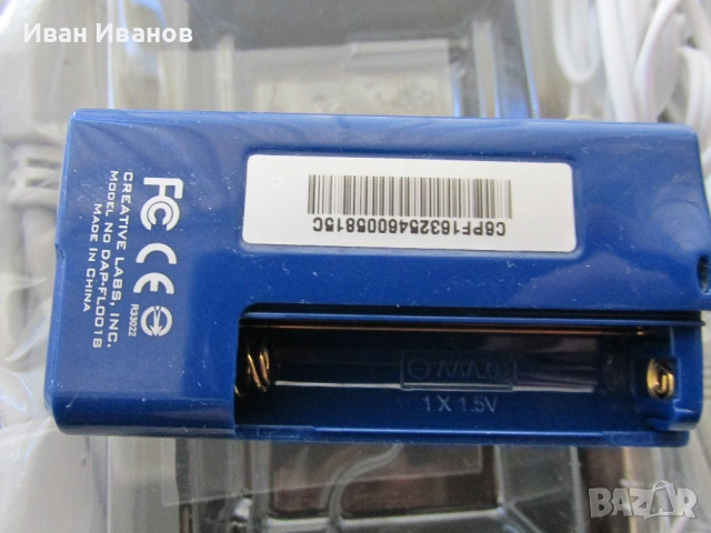 CREATIVE ZEN NANO PLUS 512MB MP3 Player МП3 Плеър, снимка 3 - MP3 и MP4 плеъри - 53747426