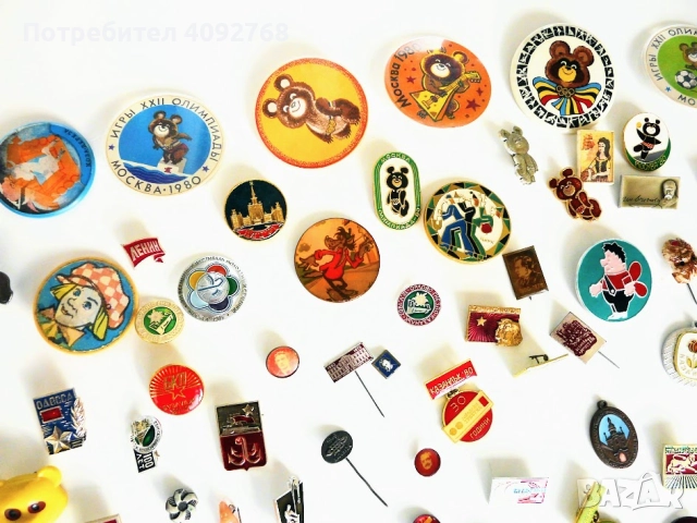 значки от Олимпиада 1980 г и други , снимка 2 - Антикварни и старинни предмети - 51894402
