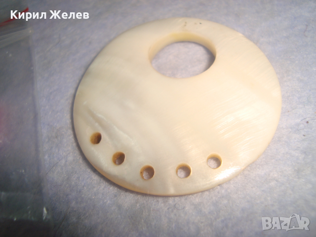 КРАСИВ СЕДЕФЕН ВИНТИДЖ АРТ МЕДАЛЬОН РЪЧНО ШЛИФОВАН КРАЛСКИ НАТУРАЛЕН СЕДЕФ 22919, снимка 7 - Колиета, медальони, синджири - 36246359