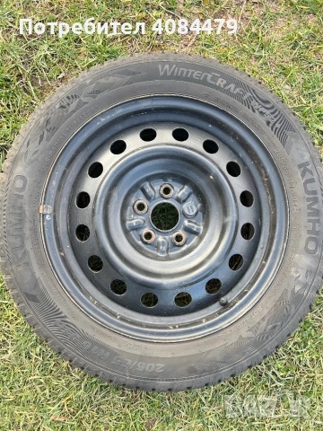 Продавам зимни гуми Kumho 205/55/16, снимка 4 - Гуми и джанти - 53759810