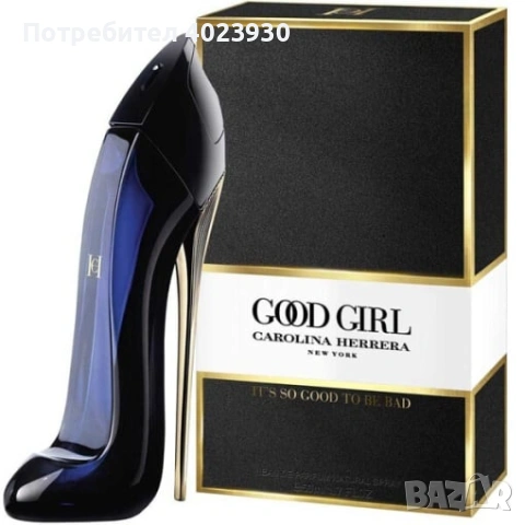 Carolina Herrera Good Girl EDP 80ml за Жени