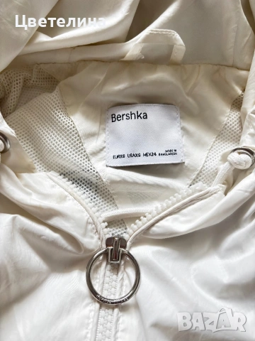 Спортни якета XS Bershka , снимка 4 - Спортни екипи - 53718308