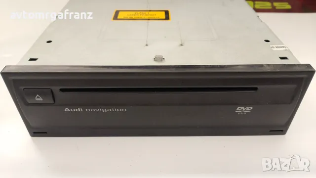 4E0919887M НАВИГАЦИЯ ЗА AUDI Q7