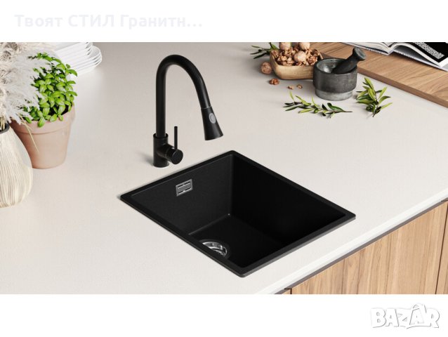 Кухненска Мивка от гранит модел Лондон 45 Slim 410 x 470 mm - Черна, снимка 8 - Други - 40732901