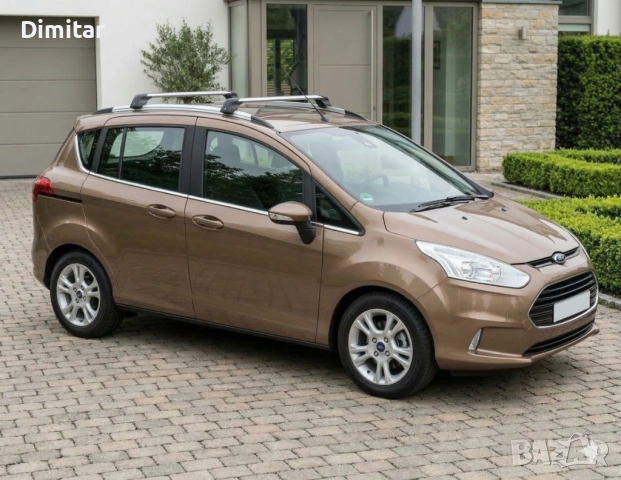 Ford B-Max Оригинален багажник за покрив (рейлинг, греди, релси)