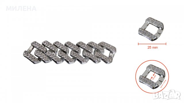 СИНДЖИР СГЛОБЯЕМ, снимка 4 - Други - 39680862