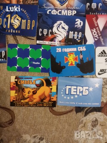 Стари календарчета, снимка 5 - Колекции - 44374425