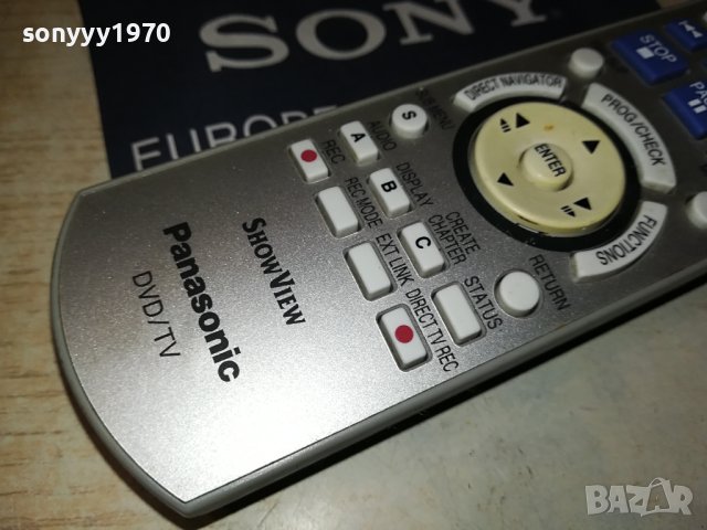 PANASONIC DVD/TV REMOTE 2608231746, снимка 5 - Дистанционни - 41974503