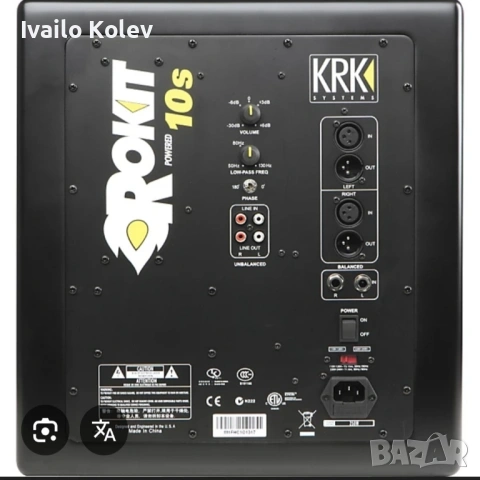 Студийни монитори KRK ROKIT 8 & SUB BOUFER KRK 10S +стойки кабели, снимка 3 - Аудиосистеми - 53195914