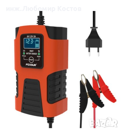 Зарядно 6в и 12в за мотоциклети, лодки и др., снимка 3 - Друга електроника - 36303930