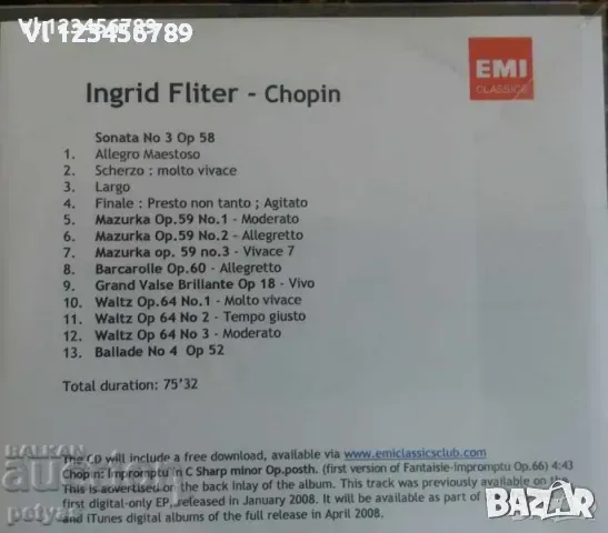 СД - Ingrid Fliter - Chopin 2 CD, снимка 3 - CD дискове - 49861353