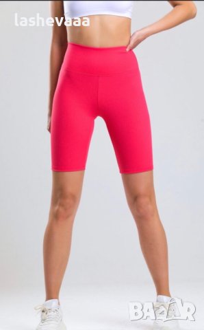 Къси клинчета рипс, снимка 3 - Клинове - 40697264