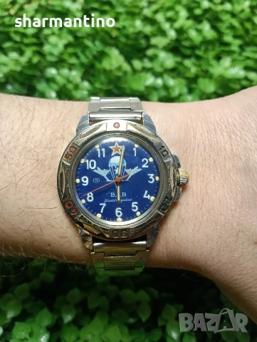 Vostok Командирски часовник