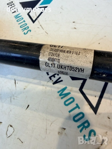 49500N7170 лява полуоска от Hyundai Tucson 1.6 CRDI Hybrid, 4x4, автоматик, 16 000 km., 2023, снимка 4 - Части - 53026273