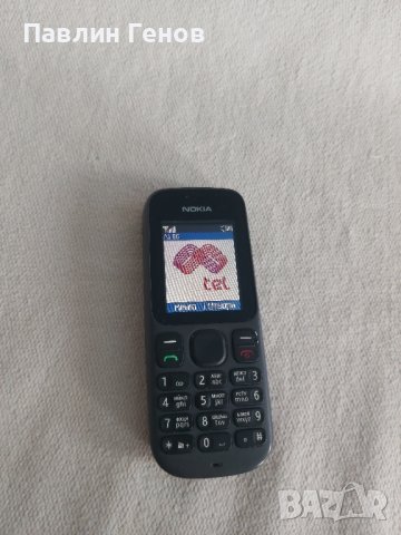 A1 Gsm телефон Нокия Nokia 100 с фенерче , КАТО НОВ!