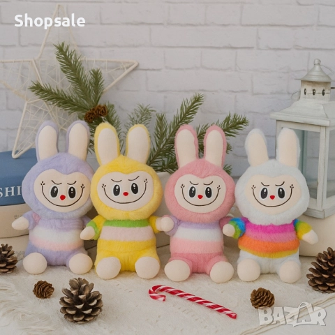Очарователна плюшена играчка Лабубу – 25 см