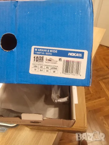 Hoka Arahi 8  - реплика, снимка 4 - Спортни обувки - 56299833