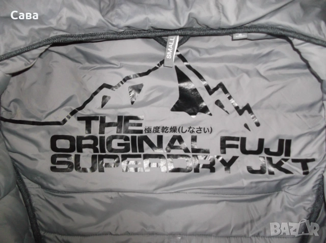 Зимно яке SUPERDRY  мъжко,С, снимка 6 - Якета - 53851748