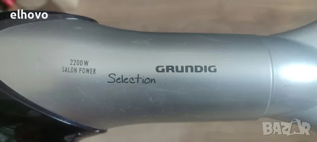 Сешоар Grundig HD6080, снимка 3 - Сешоари - 56289335