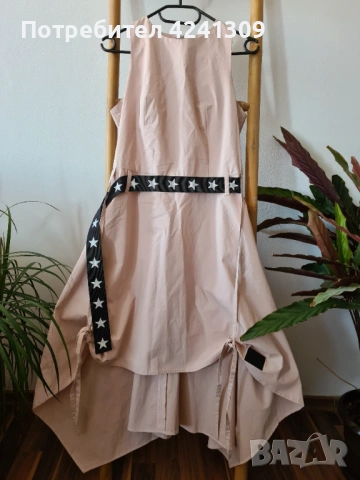 Лятна асиметрична розова рокля Negative