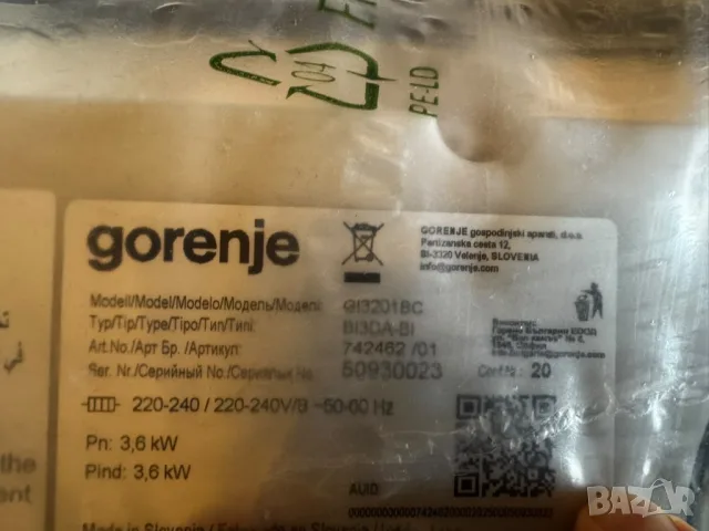 Индукционен котлон Gorenje GI3201BC – чисто нов, с гаранция, снимка 6 - Котлони - 56245237