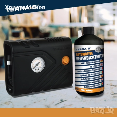 Комплект за ремонт на автомобилни гуми Terra-S с компресор, снимка 2 - Аксесоари и консумативи - 53186086