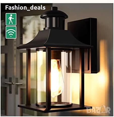 Нова Външна стенна крушка светлина Сензор за движение на открито/Врата Градина