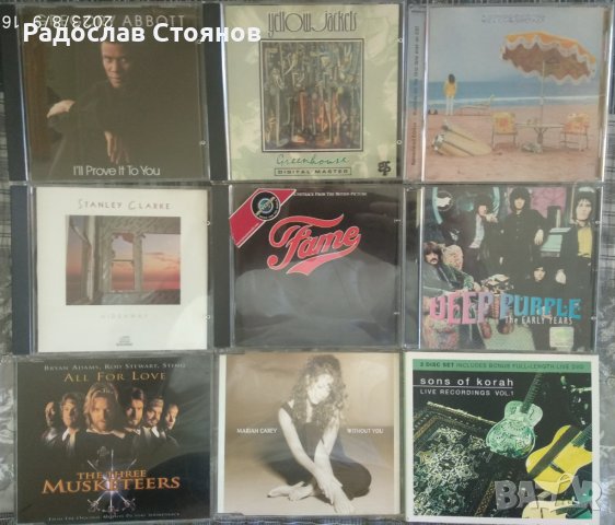 Оригинални: Yellowjackets, Sons of Korah...