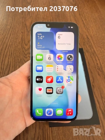 iPhone 13 Pro 256 gb, снимка 10 - Apple iPhone - 53735761