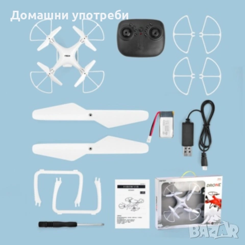 Мини дрон с възможност за поставяне на HD камера HW7021, снимка 2 - Дронове и аксесоари - 53132179