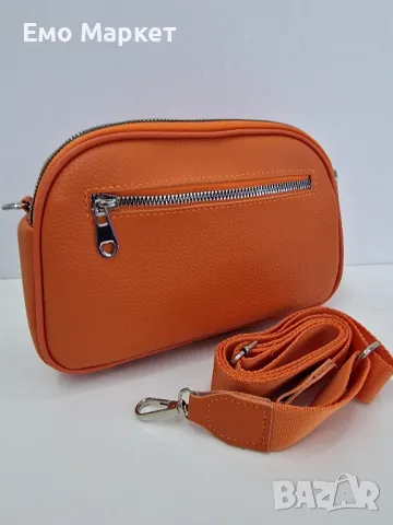 Нова чанта от капиториран текстил, снимка 7 - Чанти - 49013508