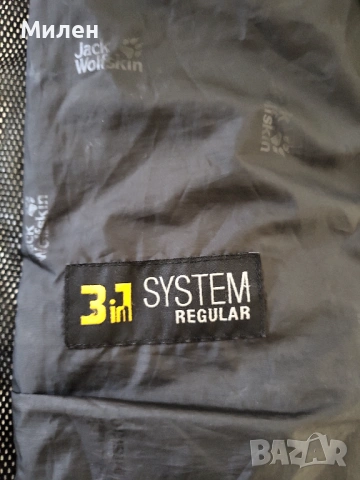 Jack Wolfskin Outdoor , снимка 7 - Якета - 53230723