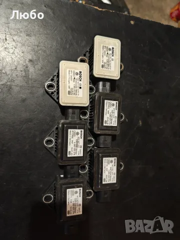 Датчик сензов за ускорение за ЕСП АБС 4F0 907 637 A B ABS ESP sensor 