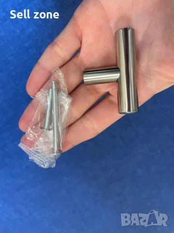 Дръжки за мебели с крепежи – 14 броя (нови)