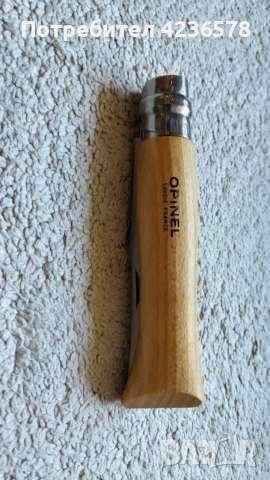 Сгъваем нож Opinel N°9, снимка 2 - Ножове - 53088246