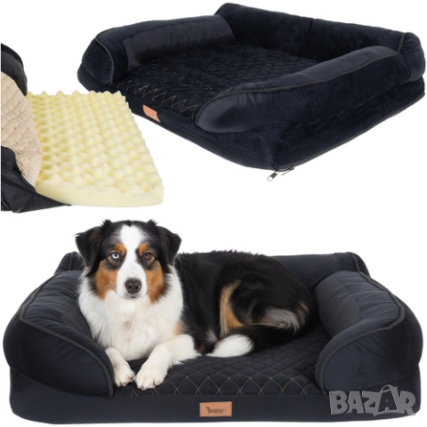 Ортопедично легло за куче или котка / Кучешко легло / Легло за котка, снимка 2 - За кучета - 52291527