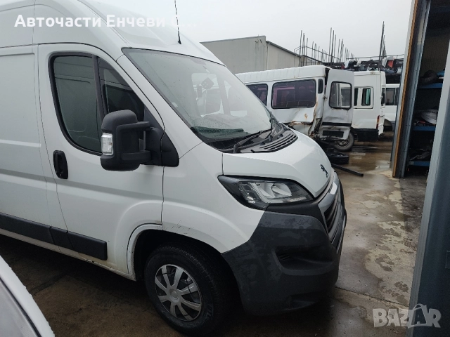 Peugeot Boxer 2016 година, 2.2 дизел, Товарен, На части, снимка 3 - Бусове и автобуси - 52372457