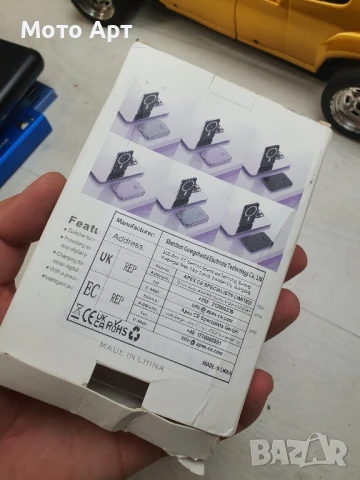 Безжична зарядна батетия за телегон и други, Може да се транспортира в самолет за пътувания, снимка 4 - Външни батерии - 50608541