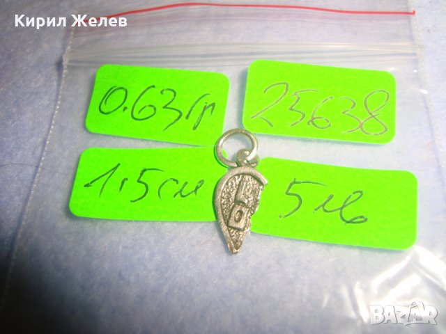 СРЕБЪРНО СЪРЦЕВИДНО АРТ МЕДАЛЬОНЧЕ СРЕБРО 925 РОМАНТИЧЕН ПЕНДАНТ 25638, снимка 4 - Колиета, медальони, синджири - 35937476