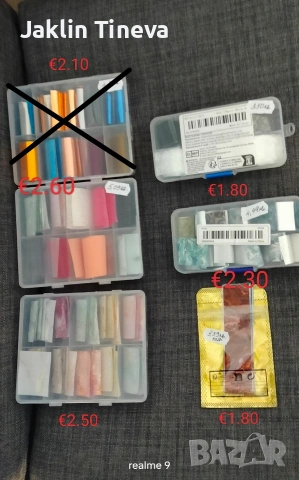 Маникюр/педикюр, снимка 18 - Продукти за маникюр - 53564076