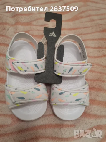 Детски сандали Адидас , снимка 7 - Детски сандали и чехли - 50659238