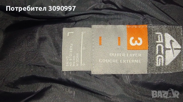 Зимно яке Nike ASG , снимка 3 - Якета - 53574681