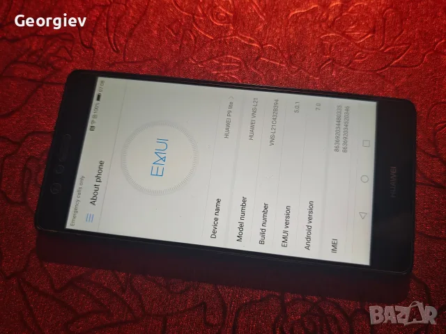 Huawei p9 lite като нов, снимка 3 - Huawei - 56342378
