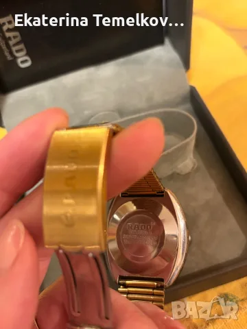 Мъжки оригинален часовник RADO модел 636.0313.3, снимка 7 - Мъжки - 55753393