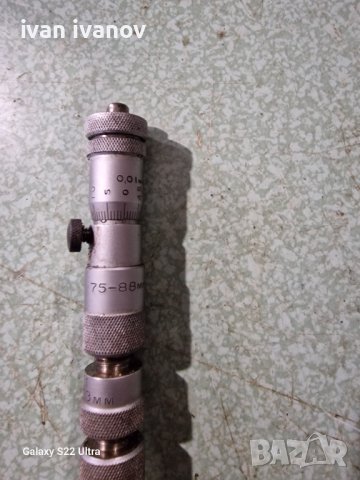 Измервателни Уреди Накрайници , снимка 3 - Стругове - 39873912