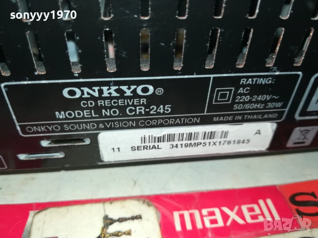 ONKYO CR-245 USB/CD RECEIVER-ВНОС SWISS 2308352111, снимка 15 - Ресийвъри, усилватели, смесителни пултове - 51468041
