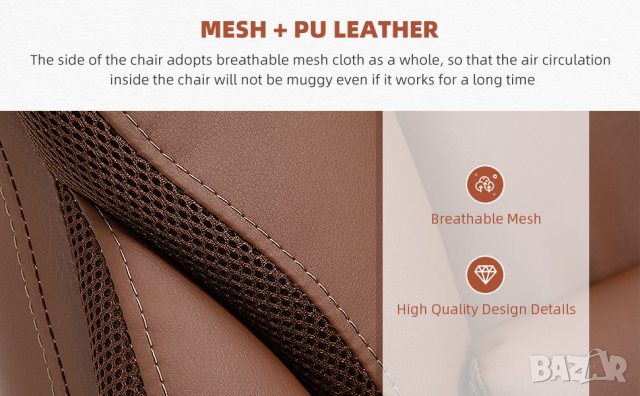 Ергономичен офис стол с мека седалка и облегалка YMS-6002-BR, снимка 2 - Столове - 41040663